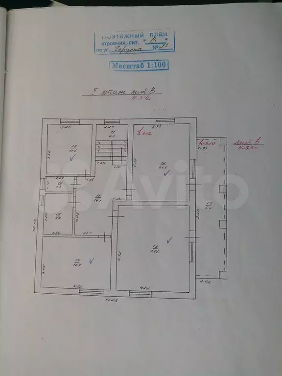 Продажа офисного здания, 400 м - Фото 1