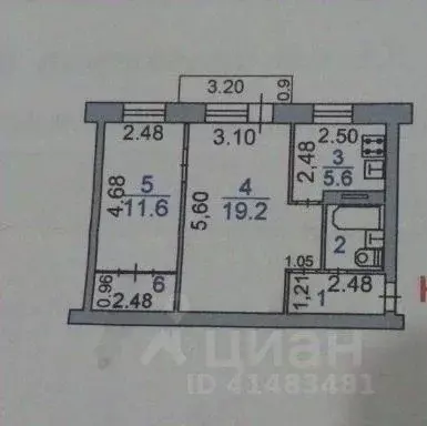 2-к кв. Ивановская область, Иваново ул. Андрианова, 12 (44.7 м) - Фото 1