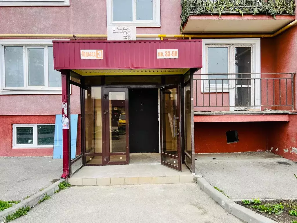 Продаётся 1-к квартира, 34.7 м - Фото 1