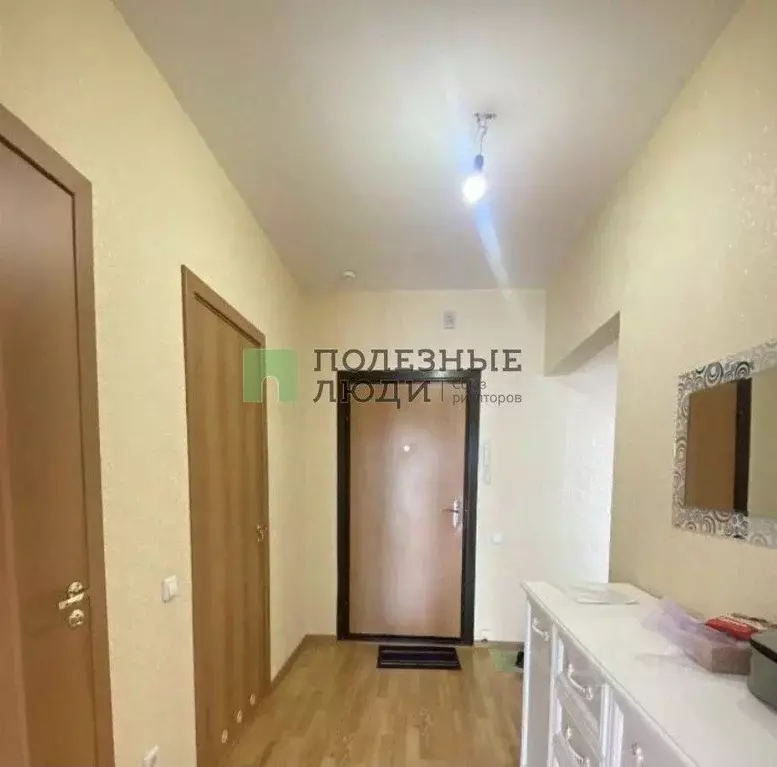 1-к кв. Белгородская область, Белгород ул. Газовиков, 9 (48.0 м) - Фото 1