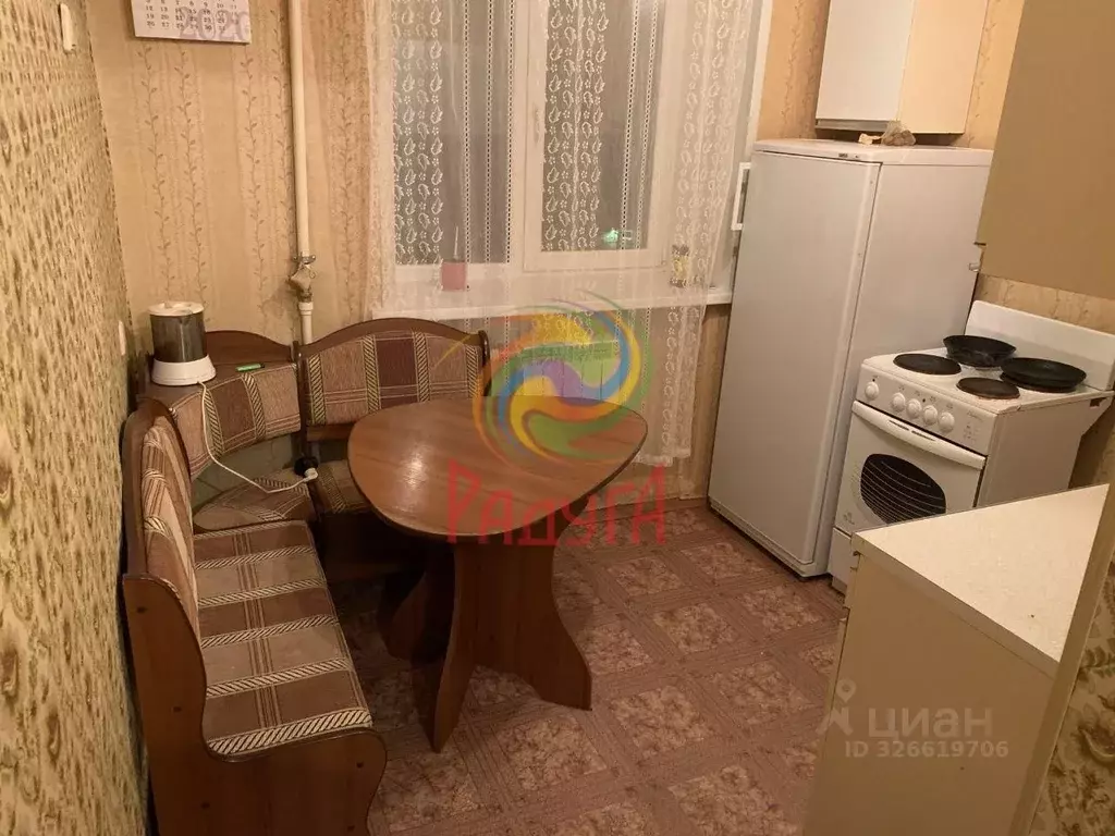 1-к кв. Ивановская область, Иваново просп. Строителей, 114 (24.0 м) - Фото 2