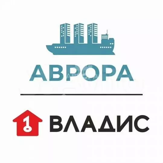 Дом в Магнитогорск, улица Василия Овсянникова (110 м) - Фото 1