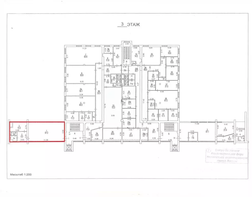 Помещение свободного назначения в Москва ул. Докукина, 16С3 (97 м) - Фото 2