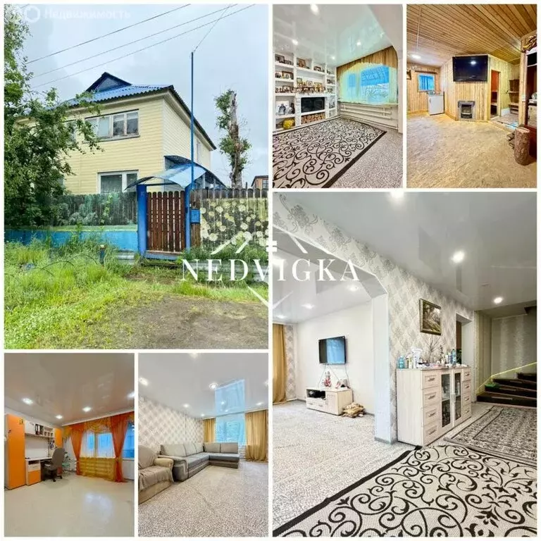 Дом в Мирный, улица Курченко, 10 (135.9 м) - Фото 1
