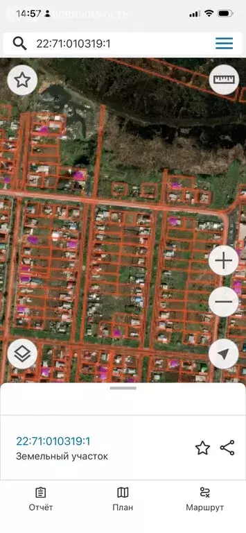 Участок в Славгород, улица 50 лет Октября, 198 (12 м) - Фото 2