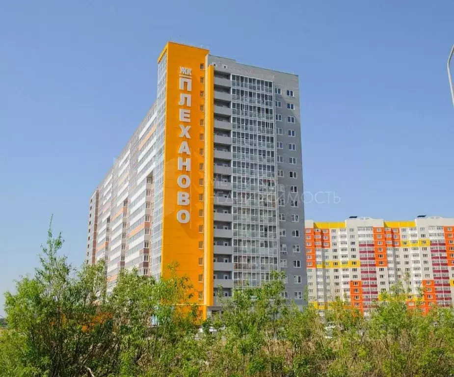 Студия Тюменская область, Тюмень Кремлевская ул., 112к1 (26.8 м) - Фото 1