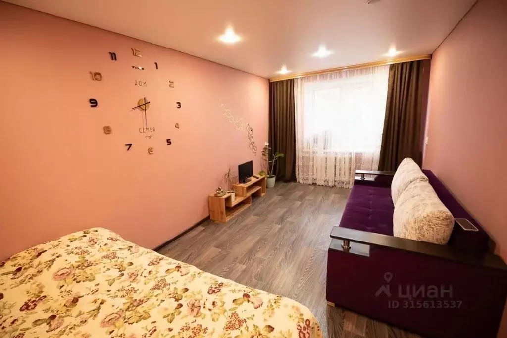 1-к кв. Башкортостан, Сибай ул. Ленина, 44 (32.0 м) - Фото 0