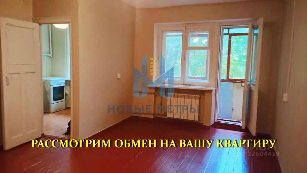 1-к кв. Нижегородская область, Нижний Новгород Московское ш., 177 ... - Фото 1