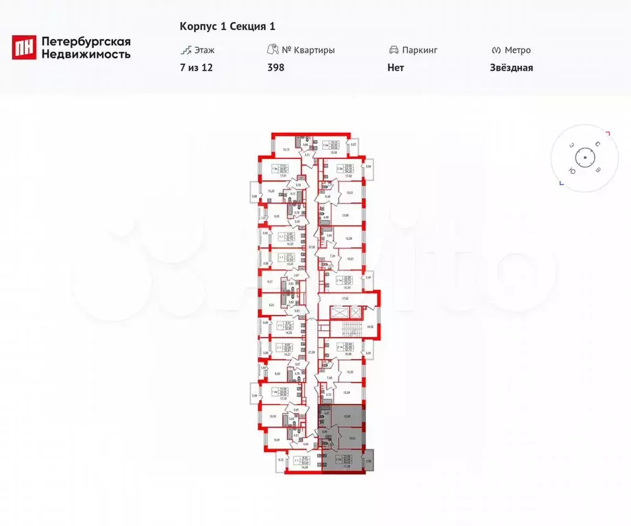 2-к. квартира, 53 м, 7/12 эт. - Фото 1