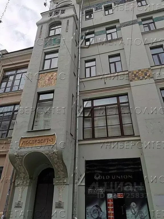 Офис в Москва ул. Кузнецкий Мост, 3С2 (400 м) - Фото 2