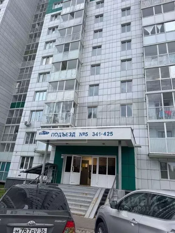 1-к кв. Воронежская область, Воронеж Беговая ул., 219/1 (37.0 м) - Фото 0
