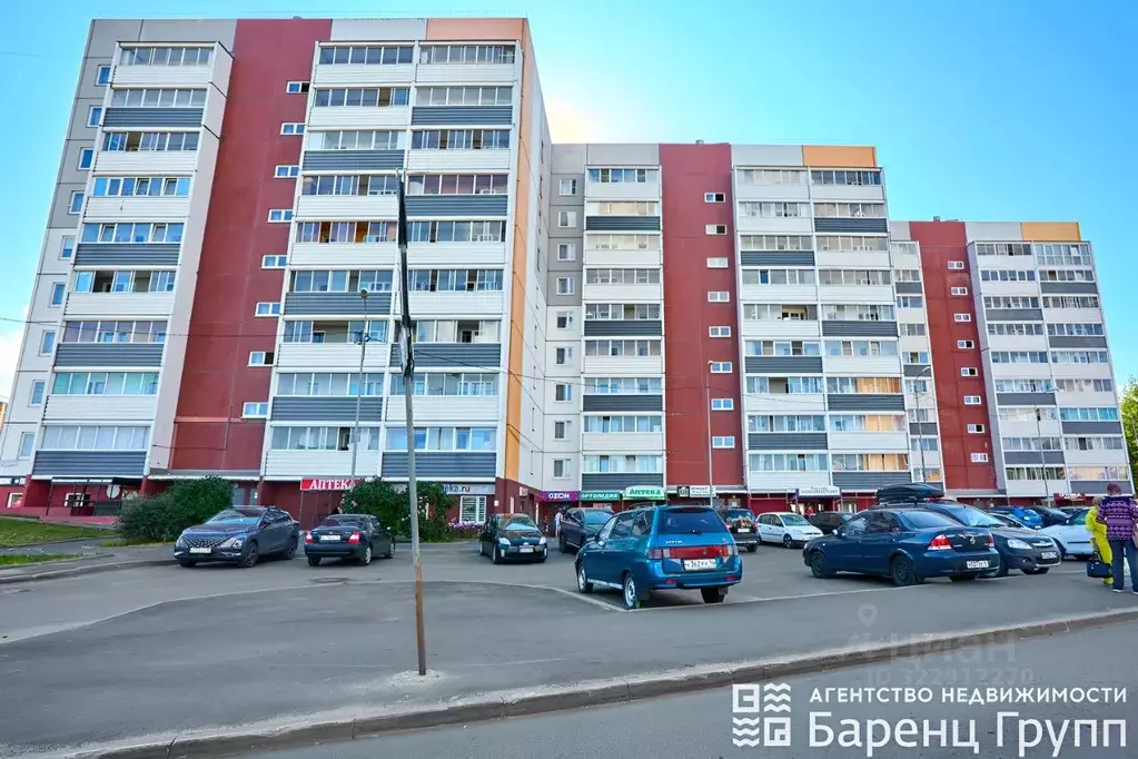 Помещение свободного назначения в Карелия, Петрозаводск ... - Фото 1