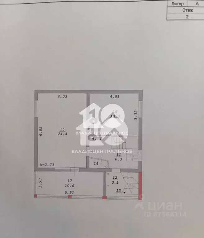 Дом в Новосибирская область, Новосибирск ул. Седова, 125 (233 м) - Фото 2