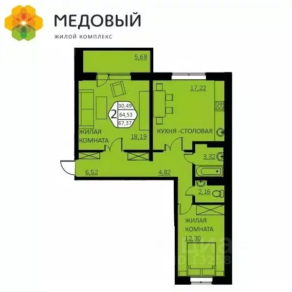 2-к кв. Пермский край, д. Кондратово ул. Г.Н. Нифантова, 4Б (67.37 м) - Фото 0