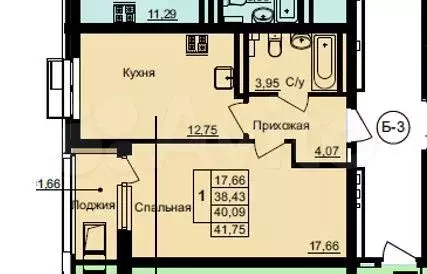 1-к. квартира, 41,8 м, 9/12 эт. - Фото 0
