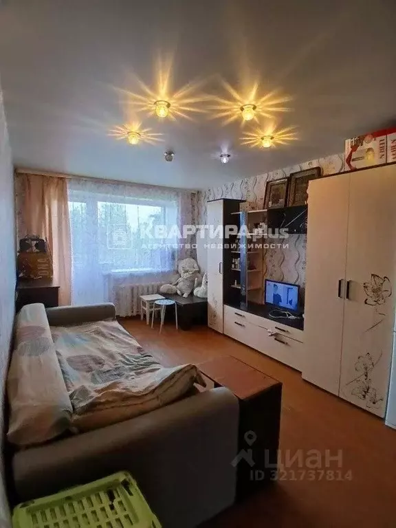 2-к кв. Свердловская область, Кировград Кировградская ул., 48 (44.0 м) - Фото 0