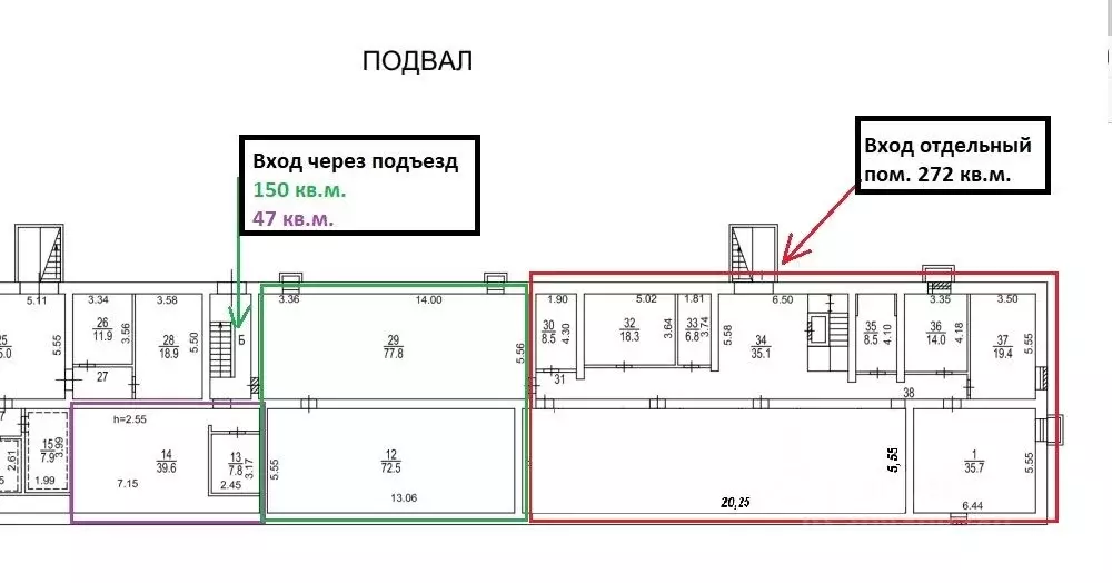 Помещение свободного назначения в Москва Мартеновская ул., 6К1 (470 м) - Фото 1