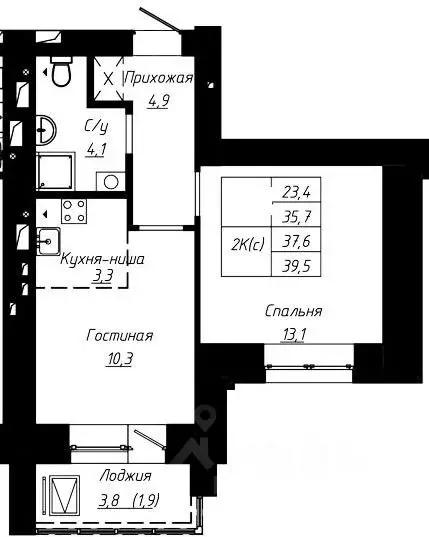 2-к кв. Алтайский край, Барнаул ул. Чернышевского, 189к1 (37.6 м) - Фото 0
