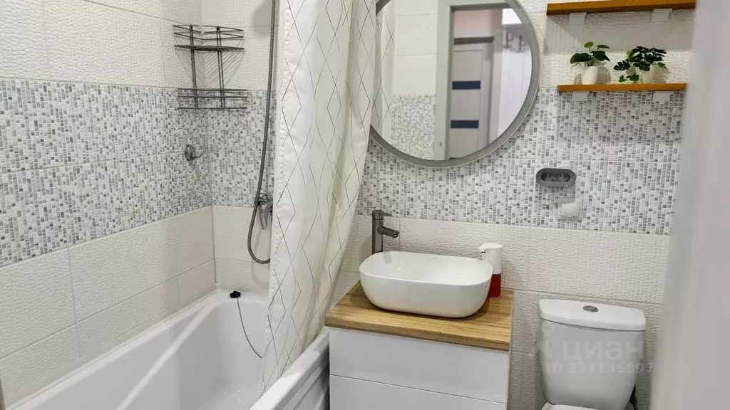 1-к кв. Крым, Керчь ул. Льва Толстого, 58 (36.5 м) - Фото 1