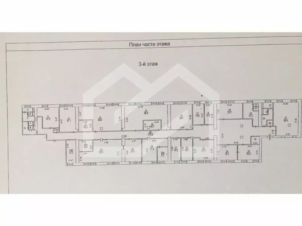 Помещение свободного назначения в Москва Хорошевское ш., 38к1 (790 м) - Фото 2