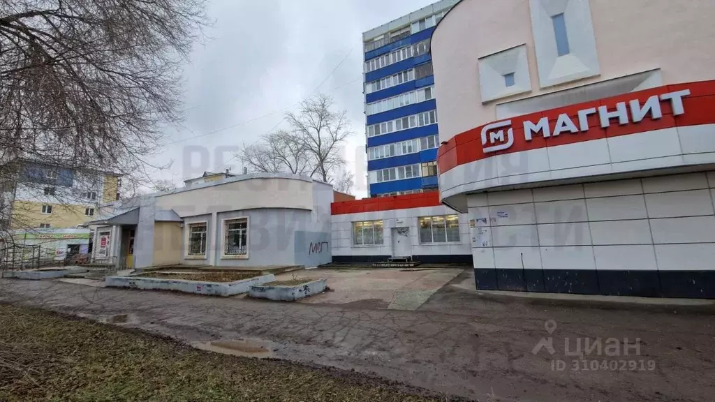 Помещение свободного назначения в Самарская область, Новокуйбышевск ... - Фото 2