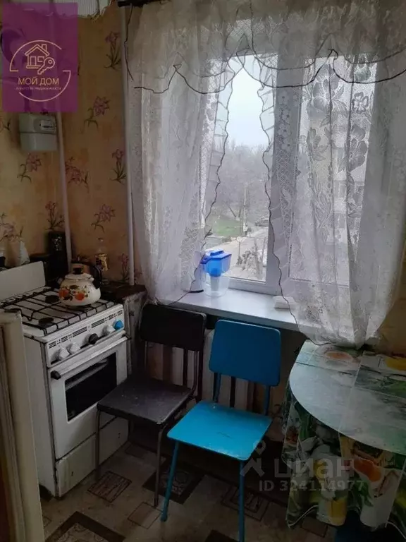 1-к кв. Крым, Красноперекопск 2-й мкр, 17 (29.1 м) - Фото 1