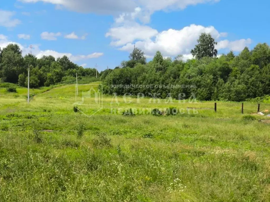 Участок в Кемеровская область, Кемеровский район, д. Береговая ... - Фото 1