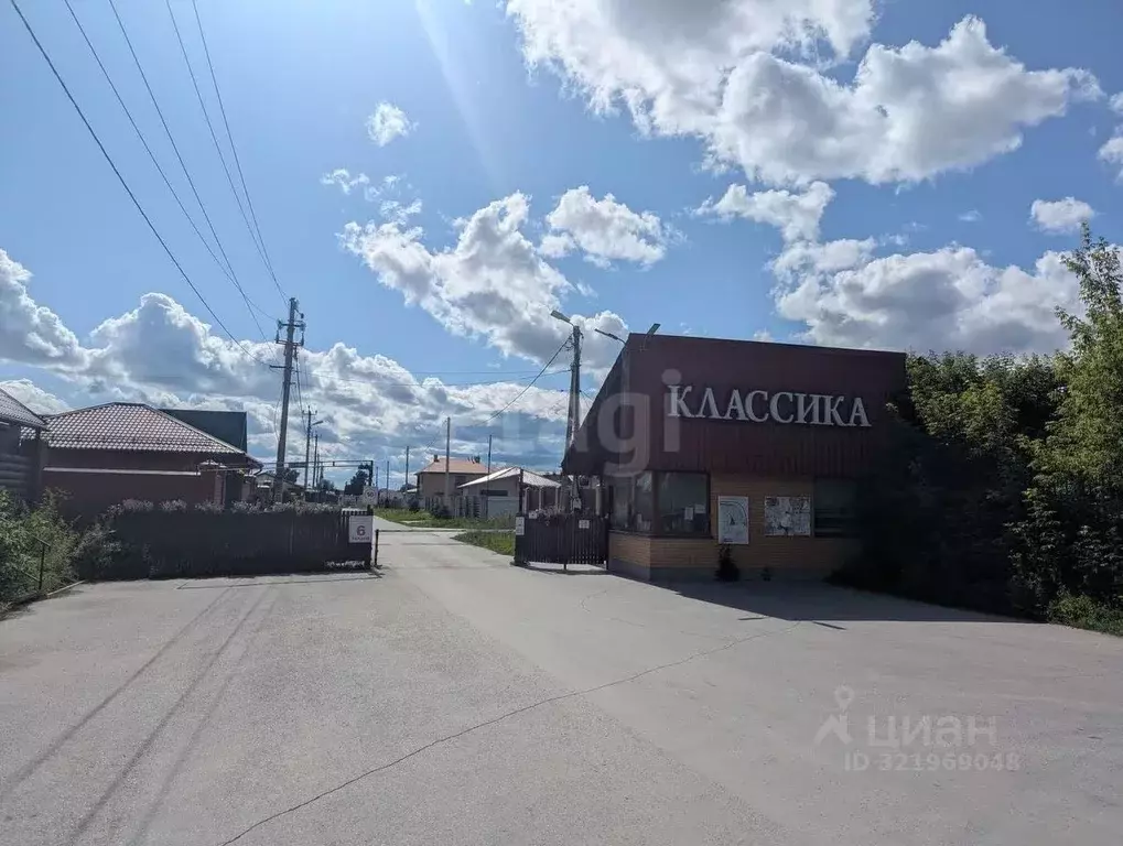 Участок в Новосибирская область, Новосибирский район, Морской ... - Фото 0