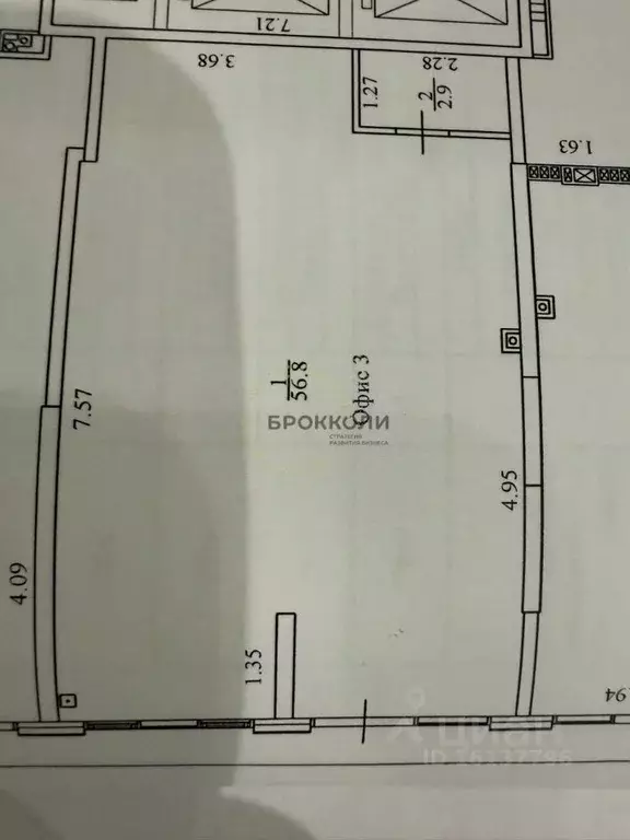 Помещение свободного назначения в Ростовская область, Ростов-на-Дону ... - Фото 2