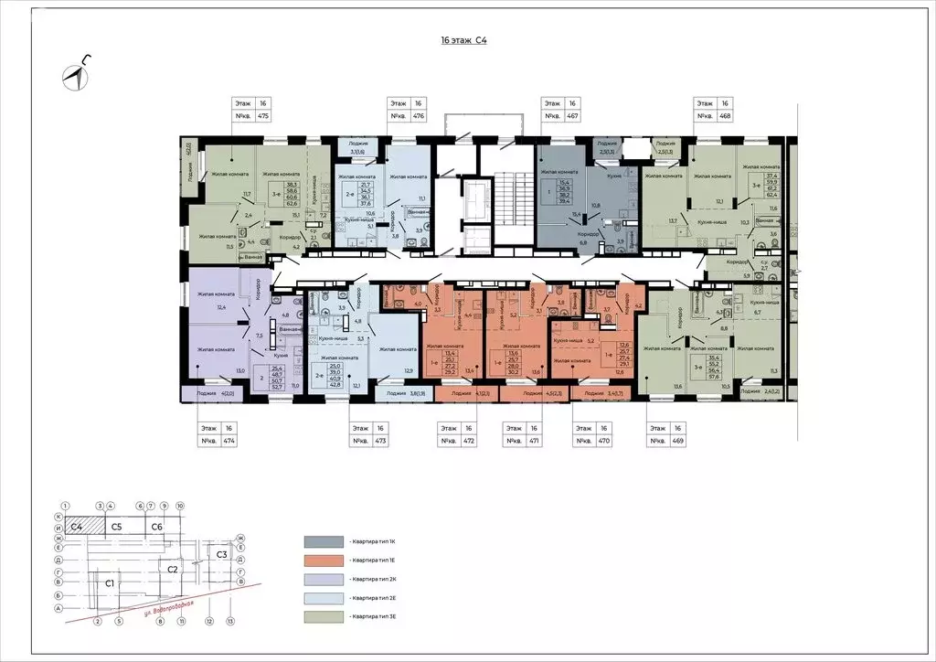 1-комнатная квартира: деревня Кондратово, Водопроводная улица, 5 (38.2 ... - Фото 2