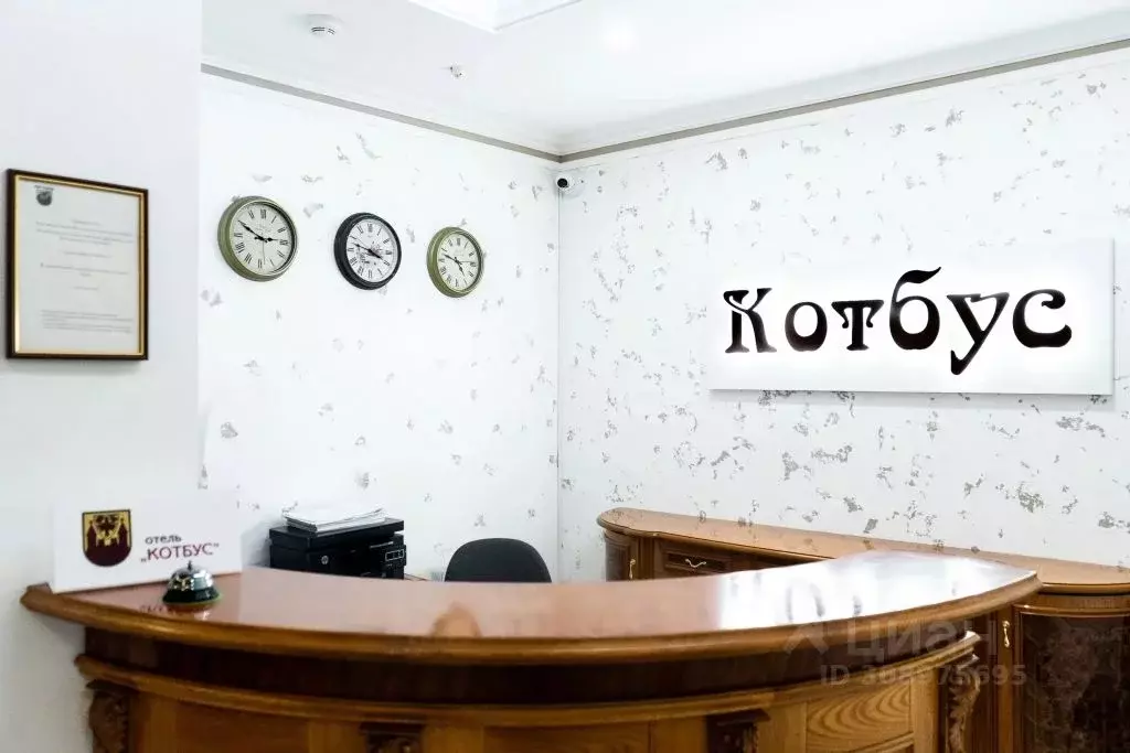 Комната Калининградская область, Калининград Колхозная ул., 6 (10.0 м) - Фото 1