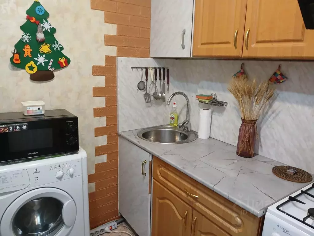 1-к кв. Московская область, Коломна ул. Ленина, 39 (25.0 м) - Фото 1