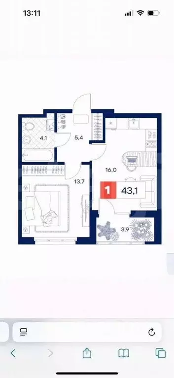1-к кв. Тюменская область, Тюмень Трактовая ул., 207 (43.1 м) - Фото 1