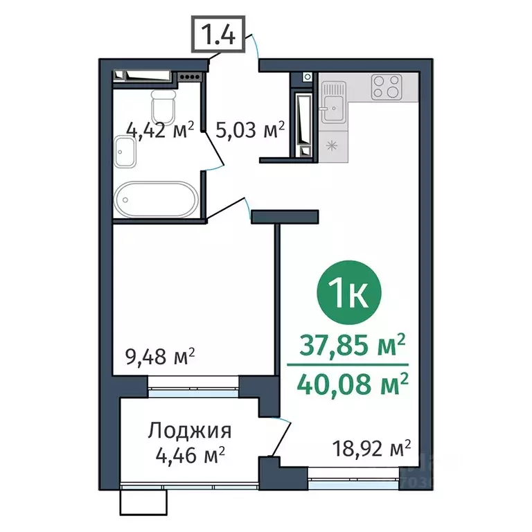 1-к кв. Тюменская область, Тюмень ул. Краснооктябрьская, 12 (37.85 м) - Фото 0