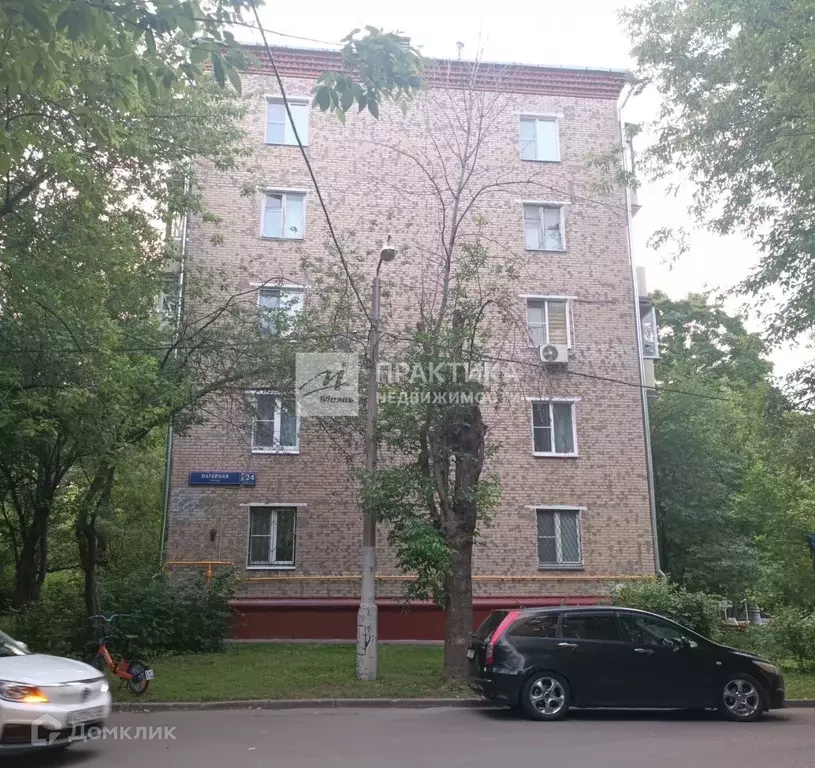 Продаётся 2-к квартира, 44 м - Фото 1