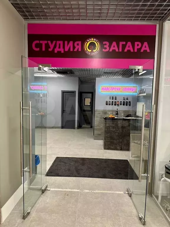 Свободного назначения - Фото 0