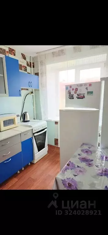 1-к кв. Красноярский край, Красноярск ул. 52-й Квартал, 13 (34.0 м) - Фото 1