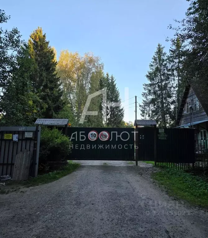 Дом в Московская область, Сергиево-Посадский городской округ, Лесное ... - Фото 2