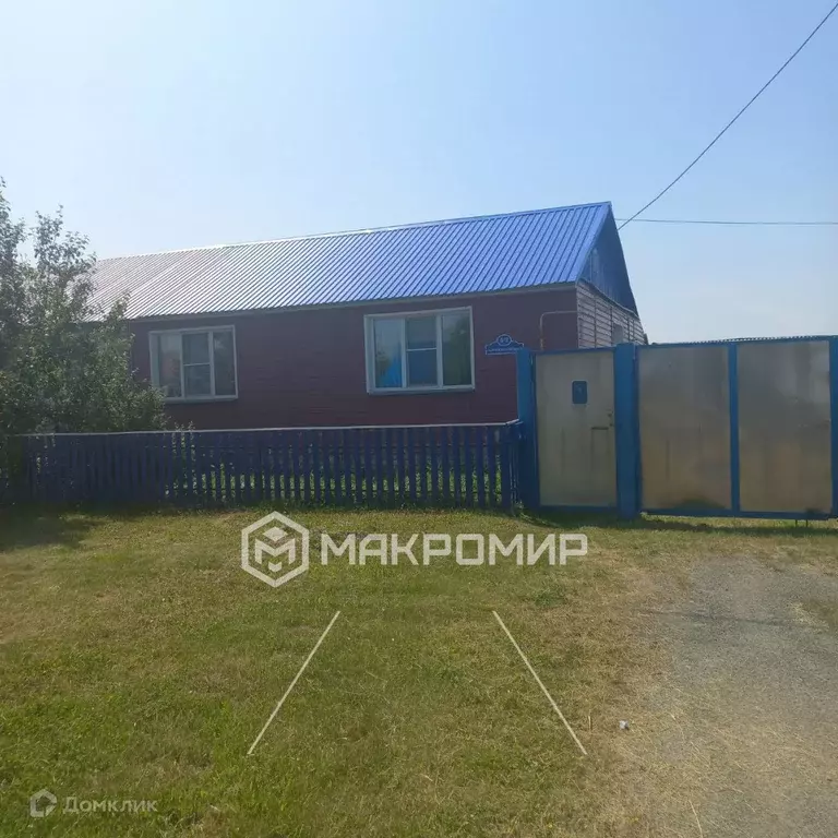 Продаётся 5-к квартира, 70 м - Фото 0