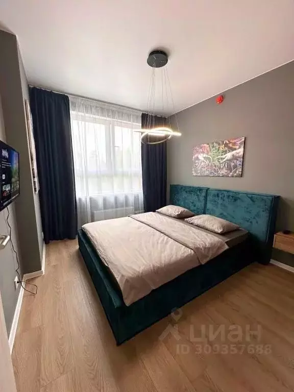 1-к кв. Ярославская область, Ярославль ул. Лескова, 42 (38.0 м) - Фото 1