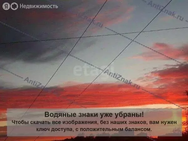 1-комнатная квартира: Санкт-Петербург, проспект Энергетиков, 68 (30.7 ... - Фото 0