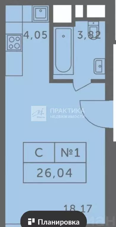 Продается студия - Фото 1