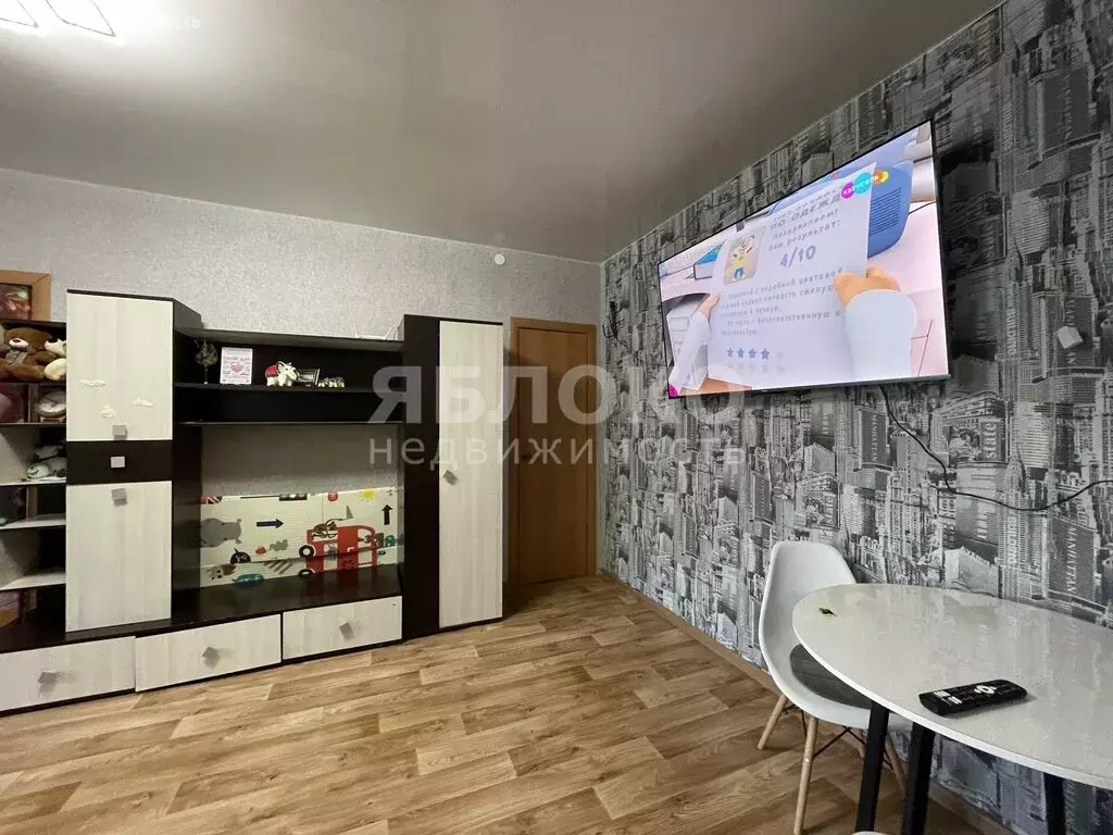 2-комнатная квартира: Березники, улица Пятилетки, 56 (43.5 м) - Фото 2