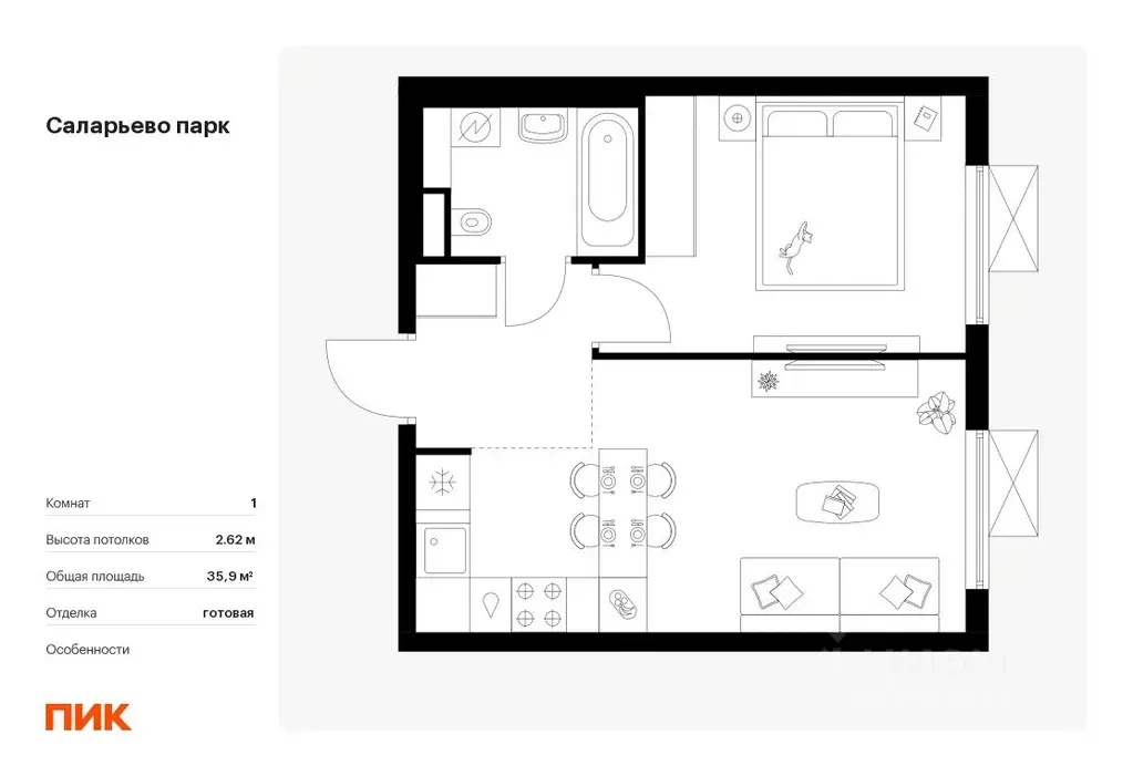 1-к кв. Москва Саларьево Парк жилой комплекс, 68.4 (35.9 м) - Фото 0