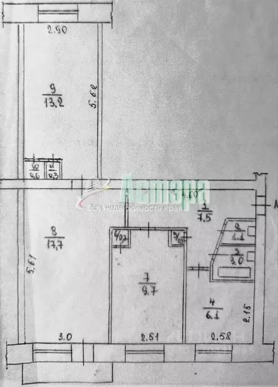3-к кв. Забайкальский край, Чита ул. Евгения Гаюсана, 34 (61.2 м) - Фото 1