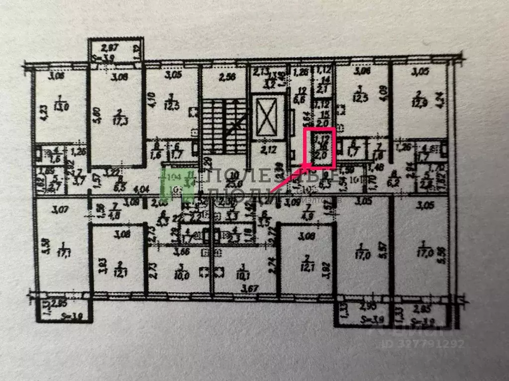 Помещение свободного назначения в Хабаровский край, Хабаровск Южный ... - Фото 2