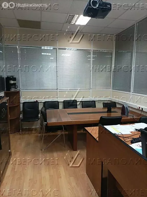 Офис (41 м) - Фото 1