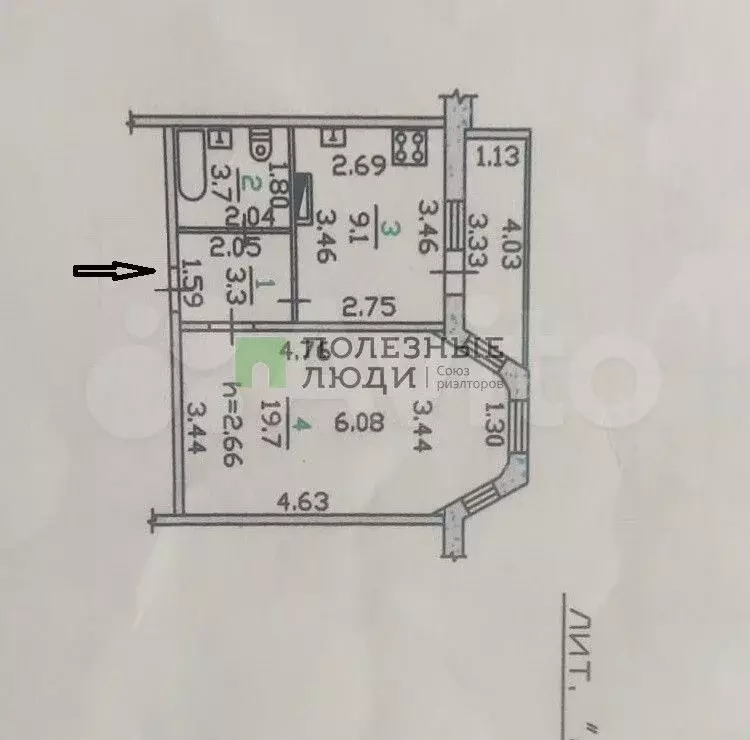 1-к. квартира, 35,8 м, 7/9 эт. - Фото 0