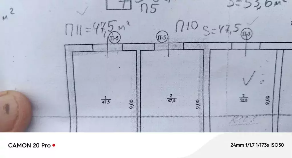 Помещение свободного назначения в Нижегородская область, Заволжье г. ... - Фото 1