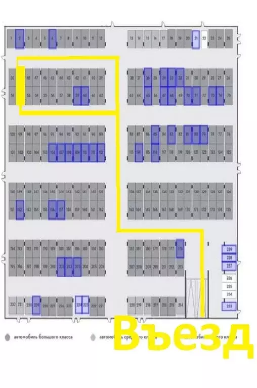 Гараж в Московская область, Мытищи Юбилейная ул., 6 (32 м) - Фото 1